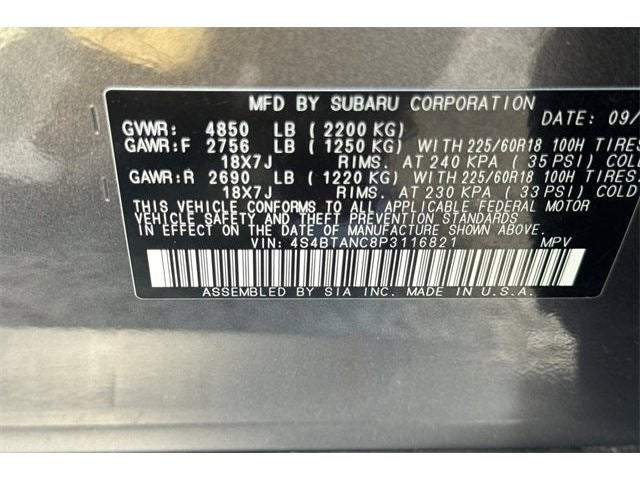 2023 Subaru Outback Limited