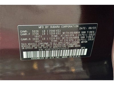 2023 Subaru Outback Touring XT