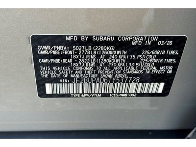 2026 Subaru OUTBACK Premium