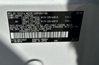 2026 Subaru UNCHARTED Premium FWD