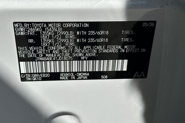 2026 Subaru UNCHARTED Premium FWD