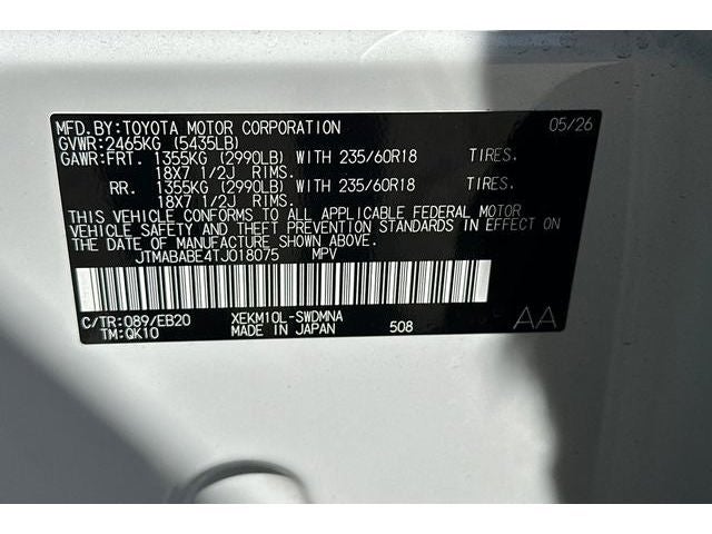 2026 Subaru UNCHARTED Premium FWD