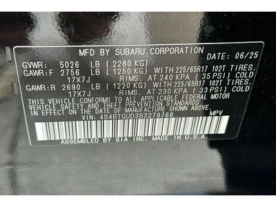 2025 Subaru Outback Wilderness